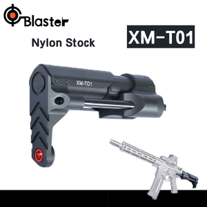 PDW XM-T01 Nylon Stock