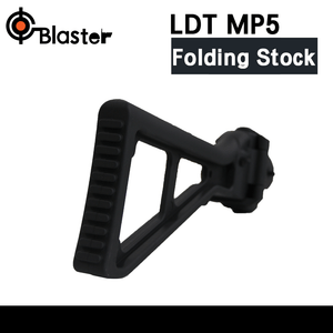 LDT MP5 Folding Stock